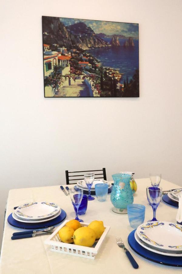 Appartement Garden House Giulia Sorrente